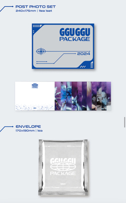Набор ENHYPEN - 2024 GGU GGU PACKAGE