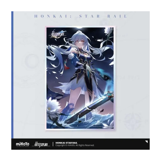 Доска Шикиши Honkai: Star Rail This Body is a Sword Jingliu — дополнительное фото
