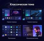 Магнитола для Lexus ES200, ES250, ES350 2015-2018 (джойстик - шайба) - Teyes CC3-2K-360 монитор 13" 2K QLED на Android 10, Быстрая, CarPlay, 4G SIM-слот, 4 камеры в комплекте
