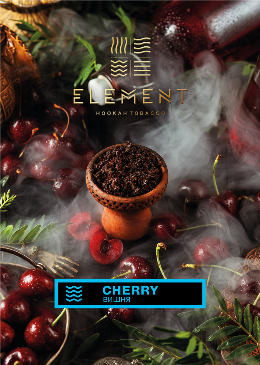 Element Water - Cherry (25г)