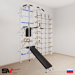Шведская стенка Sv Sport усиленная 6080 (Турник стандарт/Брусья/Стойка/Скамья/Канат/Кольца/Лестница/Канатный лаз)