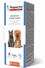 INSPECTOR Капли ушные для лечения отитов у кошек и собак, 10 мл