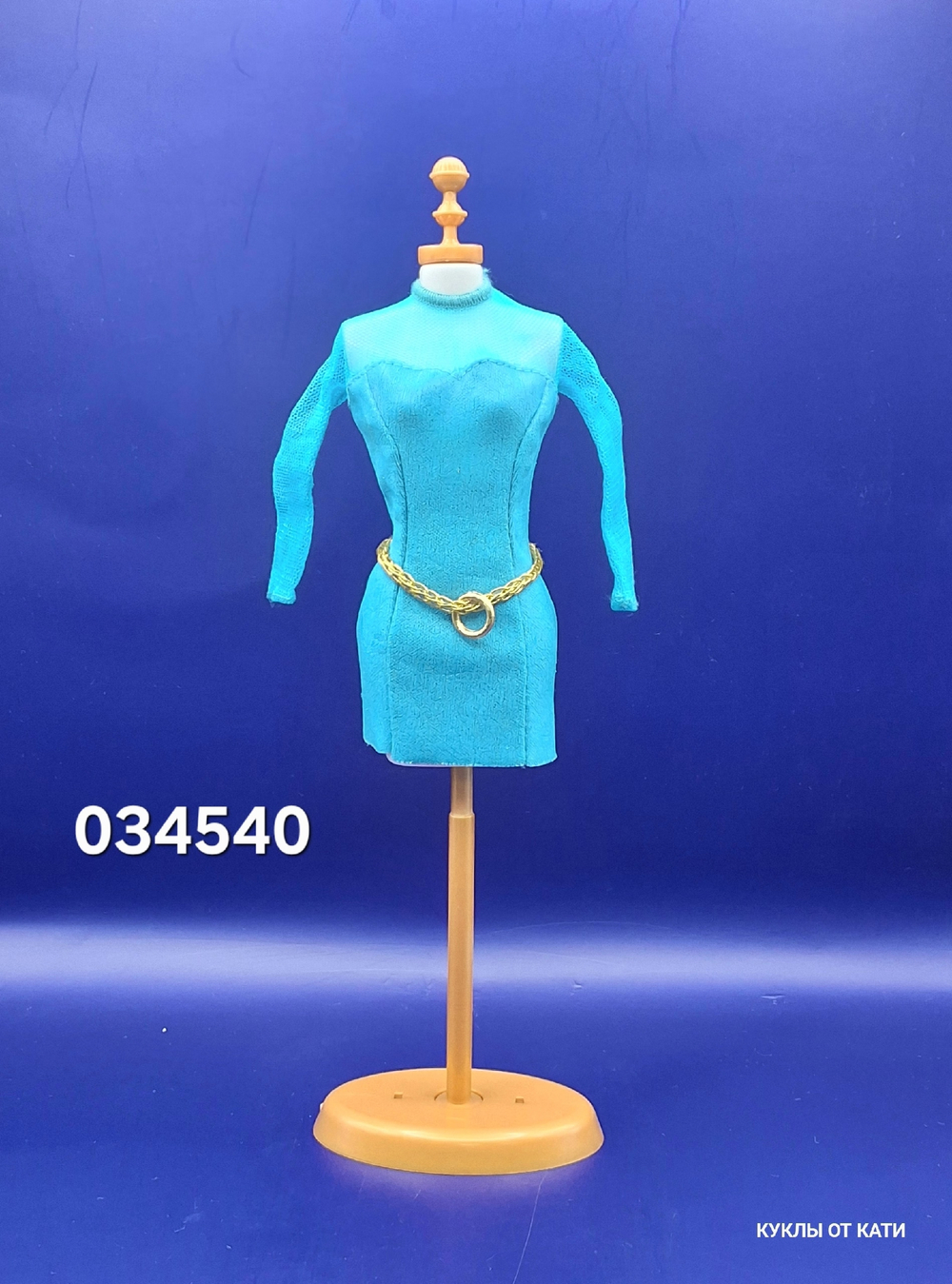 Одежда для куклы Барби винтаж 034540