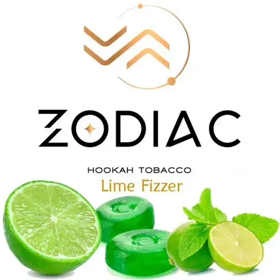 ZODIAC - Lime Fizzer (40г)