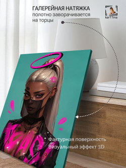 Картина Алый соблазн на стену 50x70см 1шт.