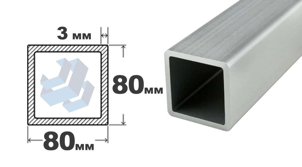 трубы электросварные квадрат 80х80x3.0 дл 6000
