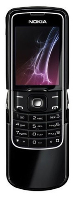 Мобильный телефон Nokia 8600 Luna