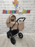 Коляска модульная Rant Flex Pro 2023 Beige