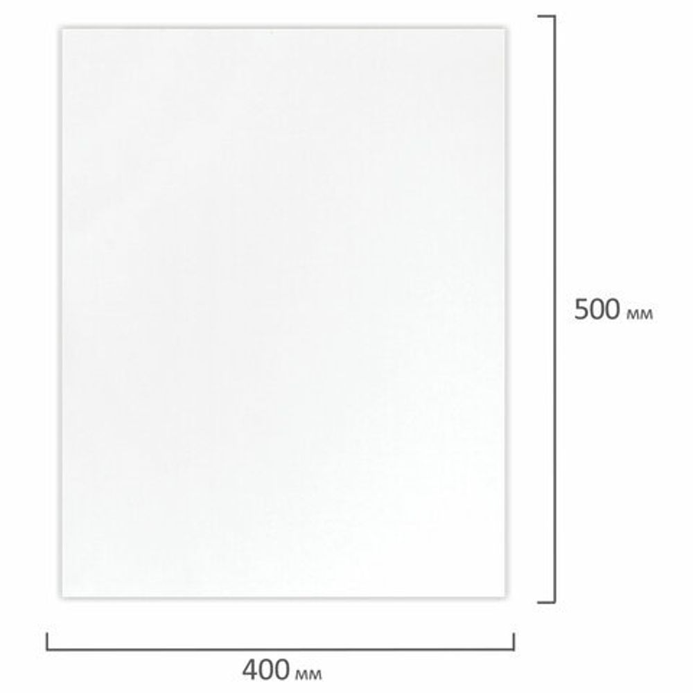Холст на подрамнике акварельный BRAUBERG ART CLASSIC, 40х50, 240г/м, 100% хлопок,мелкое зерно 191669