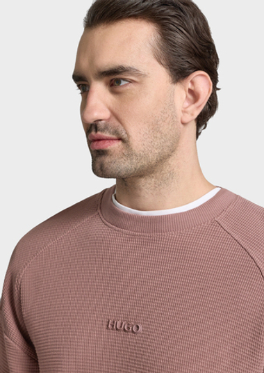 Джемпер HUGO Dafflyn