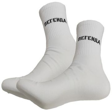 Носки "Легенда", р-р 40-44 (белый)