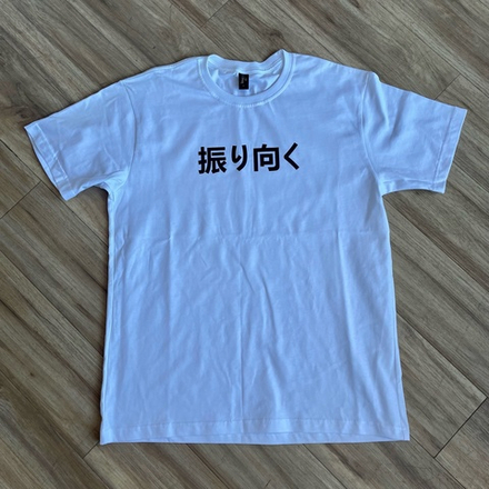 Футболка Virage Japan White