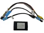 Адаптер видеосигнала штатных 360 камер Toyota и Lexus - ZF/ZH GVIF (LVDS)