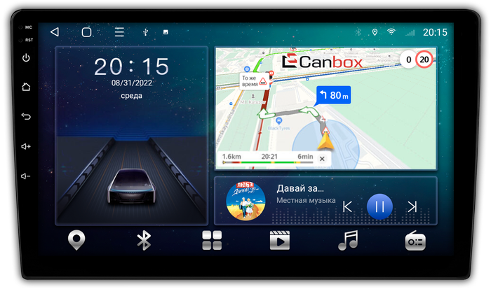 Магнитола для Citroen Berlingo/Peugeot Partner 2008-2022, Peugeot 3008/5008 2010-2017 - CanBox 9-022 Android 10, SIM-слот