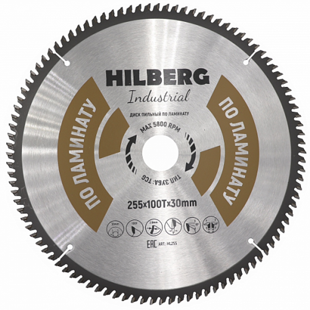 Диск пильный 255*30*100Т Hilberg Industrial Ламинат (1 шт) Hilberg