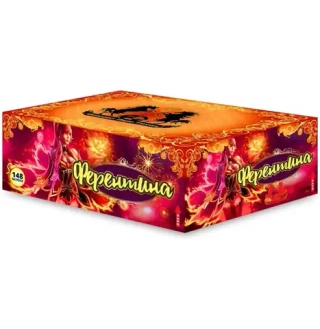 ФЕРЕНТИНА