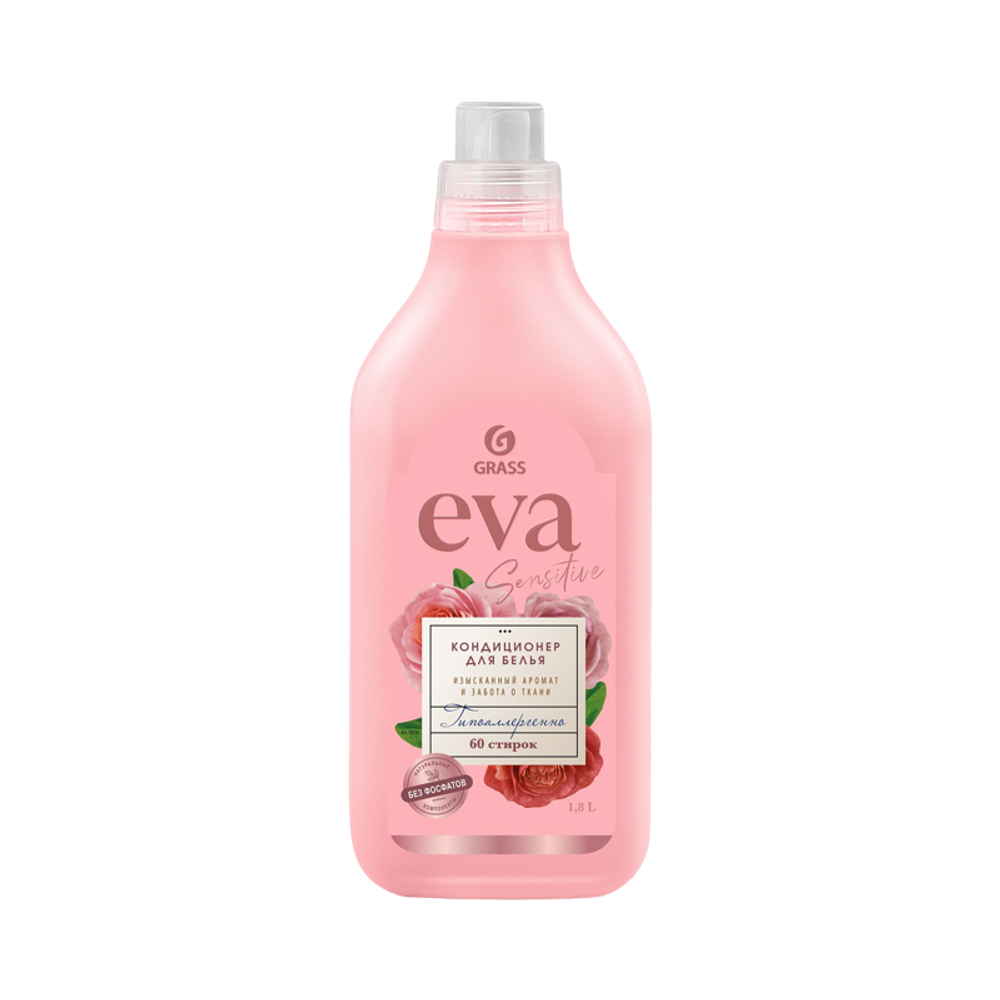 Кондиционер EVA sensetive для белья концентрат 1,8л