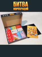 Настольная игра Битва корпораций