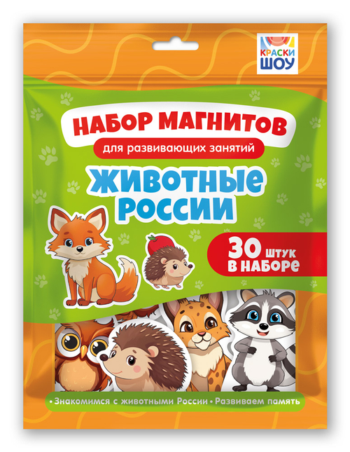 Магнитная игра развивающая "Животные России", Белая ворона