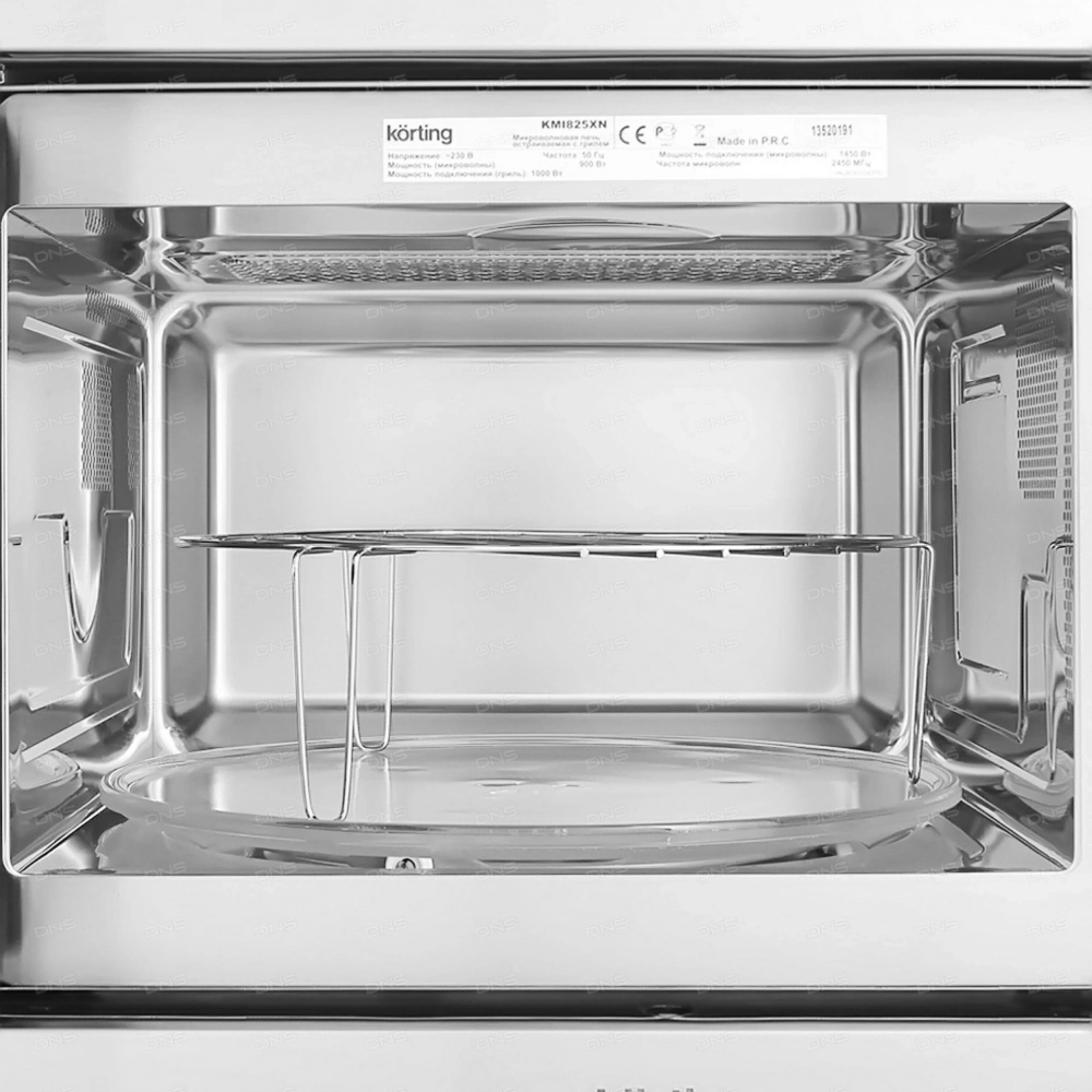 Встраиваемая микроволновая печь Korting KMI 825 XN