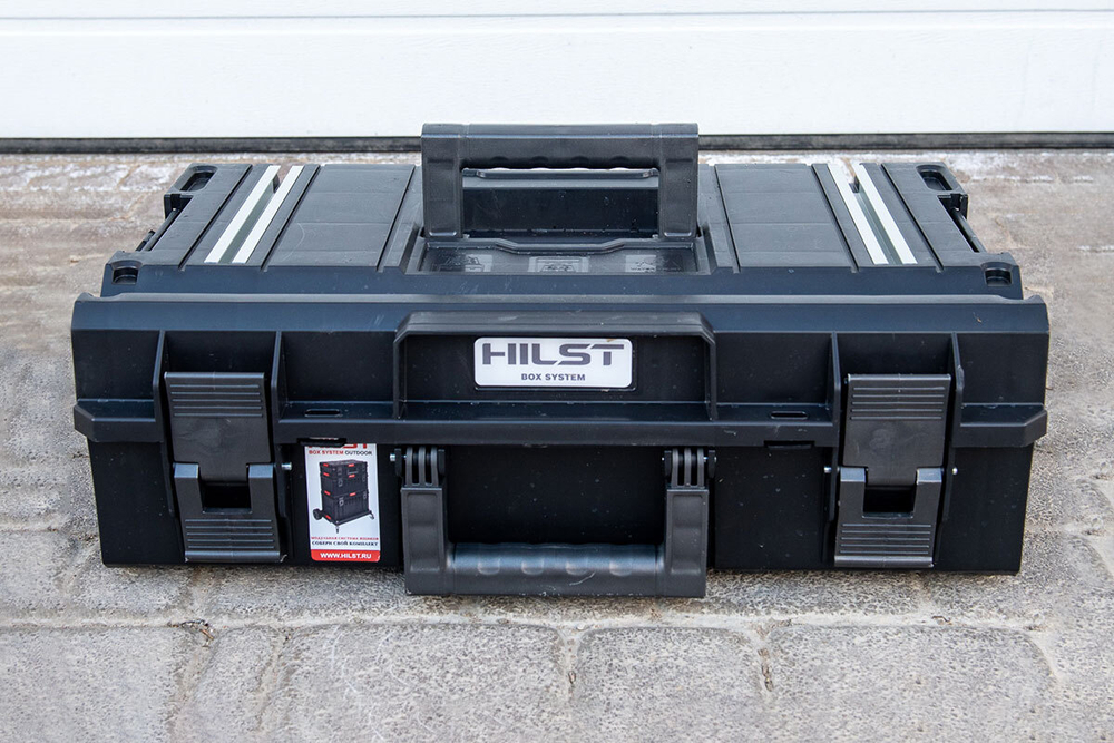 Ящик для инструментов HILST Outdoor 200 Technik 2020