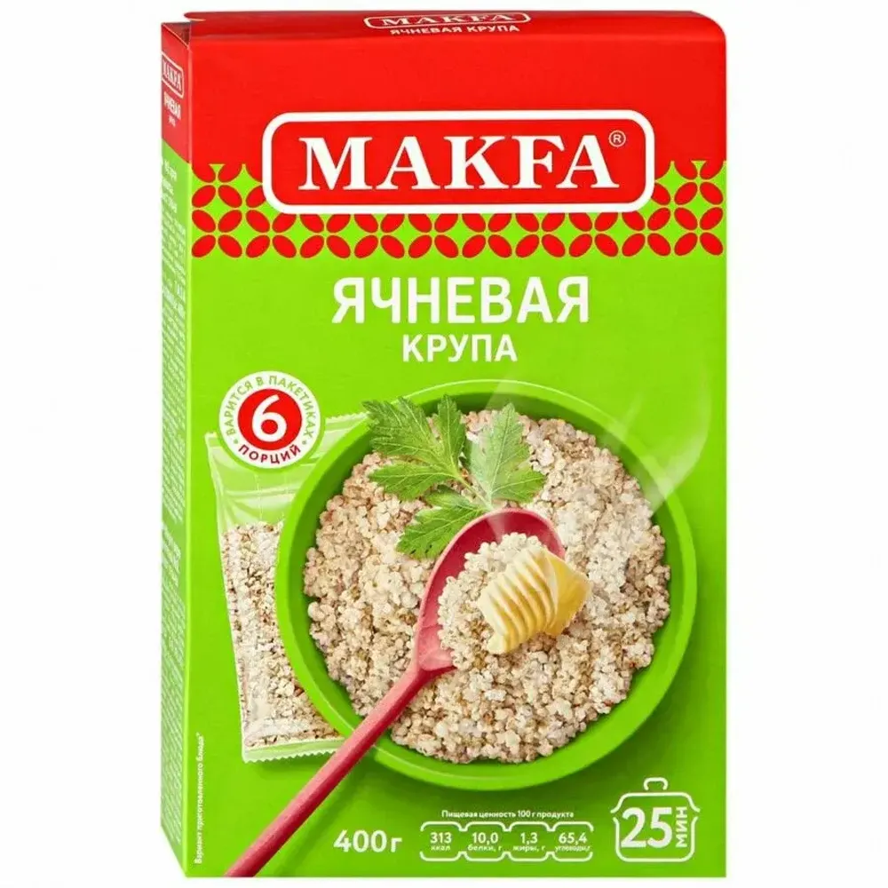 Крупа Макфа Ячневая вар/пак 400г