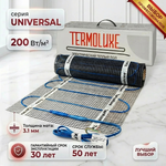 Нагревательный мат Termoluxe Universal 1.3m2-260w