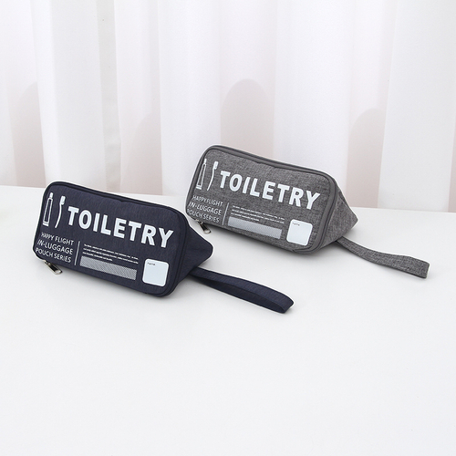Дорожная сумка "Toiletry Bag"