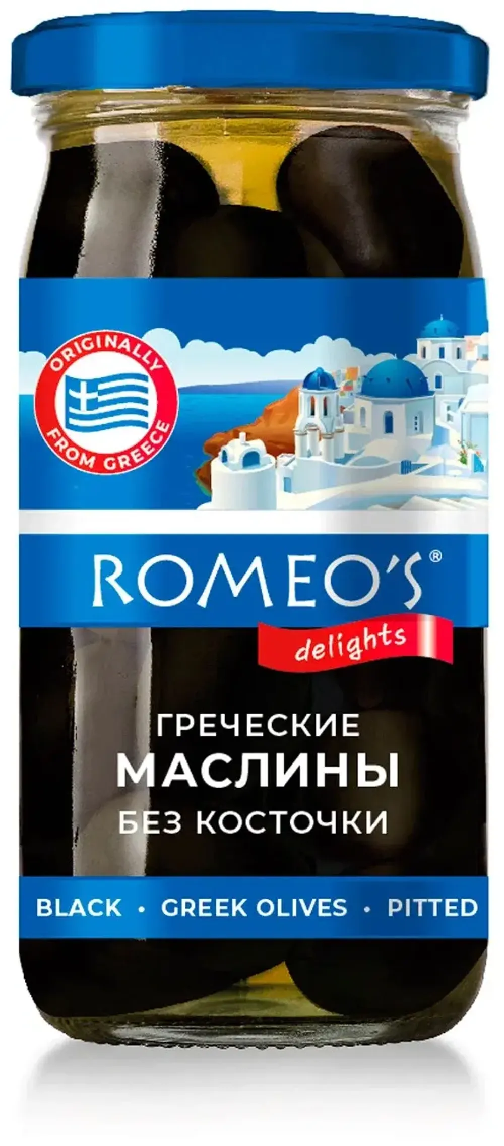 Маслины Ромеос Гигант бк ст 340мл