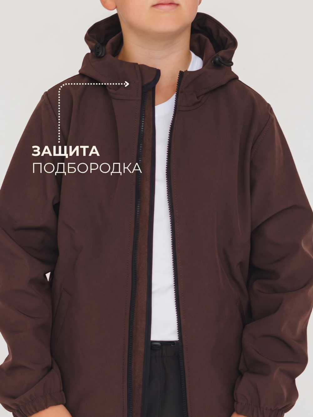Куртка софтшел детская