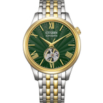 Мужские наручные часы Citizen NH9134-83X