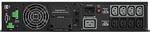 Источник бесперебойного питания CyberPower OL2000ERTXL2U