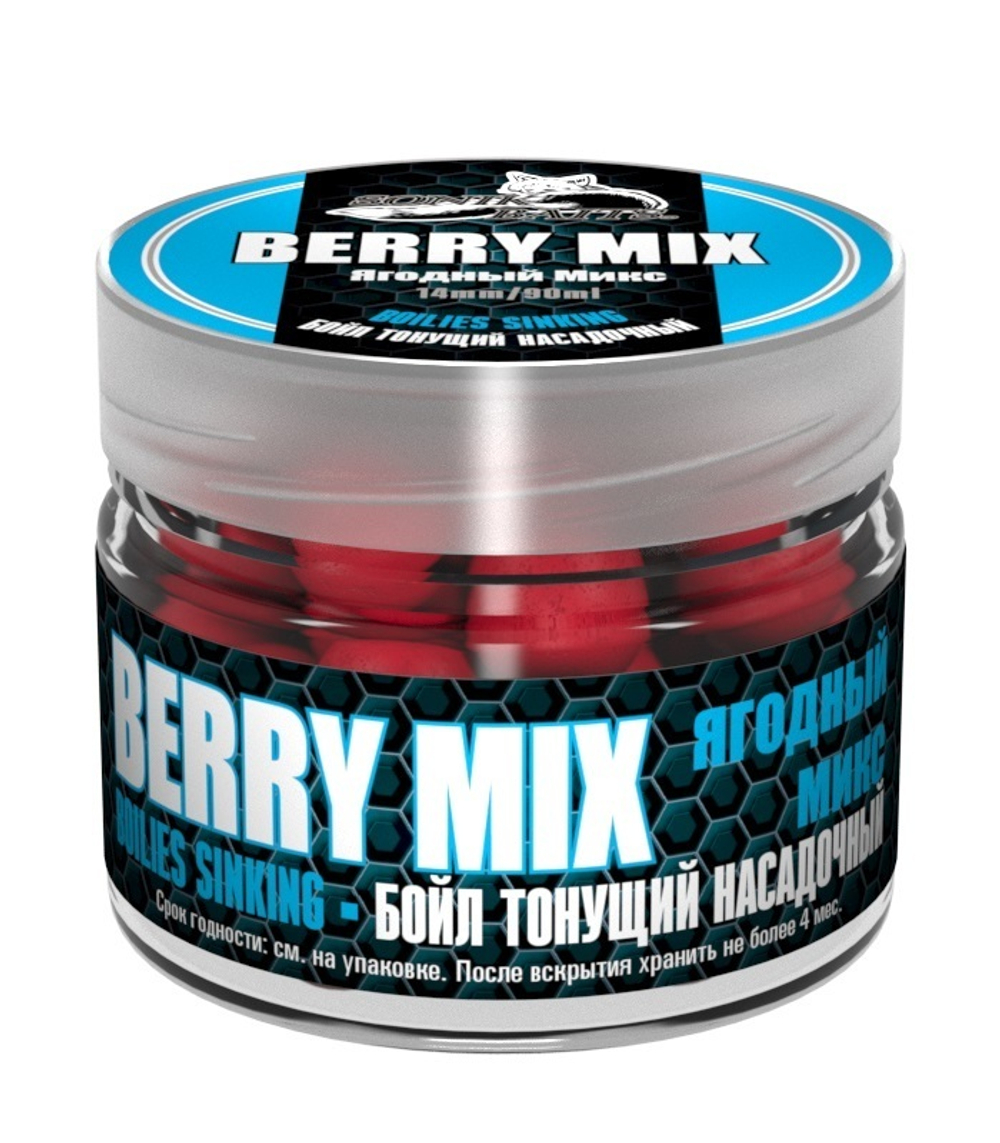 Бойлы насадочные тонущие Sonik Baits BERRY MIX 14мм 90мл (Ягодный микс)