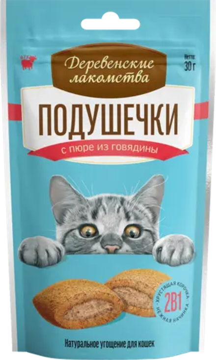 "Подушечки с пюре из говядины" для кошек ДЕРЕВЕНСКИЕ ЛАКОМСТВА - 30 гр
