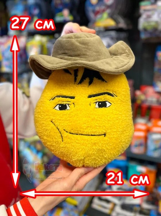 Мягкая игрушка мем Стоять Наггетс Ковбой