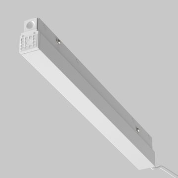 Встраиваемый блок питания 200W 48V c выводами для питания шины Dali TRA034DR-200W-DD-W белый Exility Maytoni