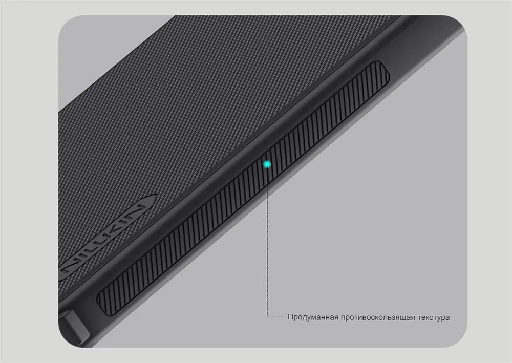 Чехол Nillkin Super Frosted Shield Pro для Samsung Galaxy A37