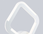 Бра Ambrella Light FA FA8951