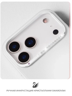 Чехол PYNANA для iPhone 17 Pro Max кожа, Swarovski, белый