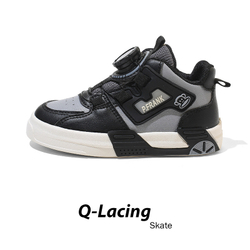 Кроссовки Paul Frank Q-Lacing Skate (Black)