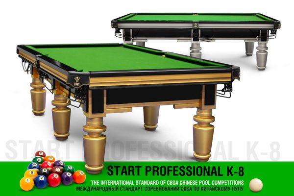 Бильярдный стол Start Professional К8! Новинка для игры в китайскую восьмерку от Фабрики «Старт» Бильярдный стол Start Professional К8! Новинка для игры в китайскую восьмерку от Фабрики «Старт»