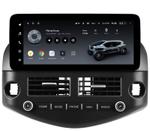 Магнитола для Toyota RAV4 3 2005-2012, Vanguard (рамка LUX 1) - Teyes LUX ONE ROUND монитор 12.3", Android 10, Быстрая, CarPlay, 4G SIM-слот