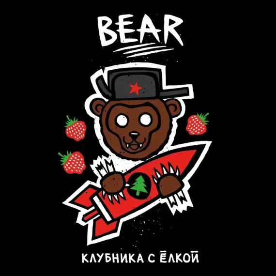 Хулиган - Bear