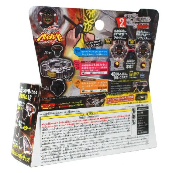 Волчок и запускатель Variares D:D BB114 от Takara Tomy