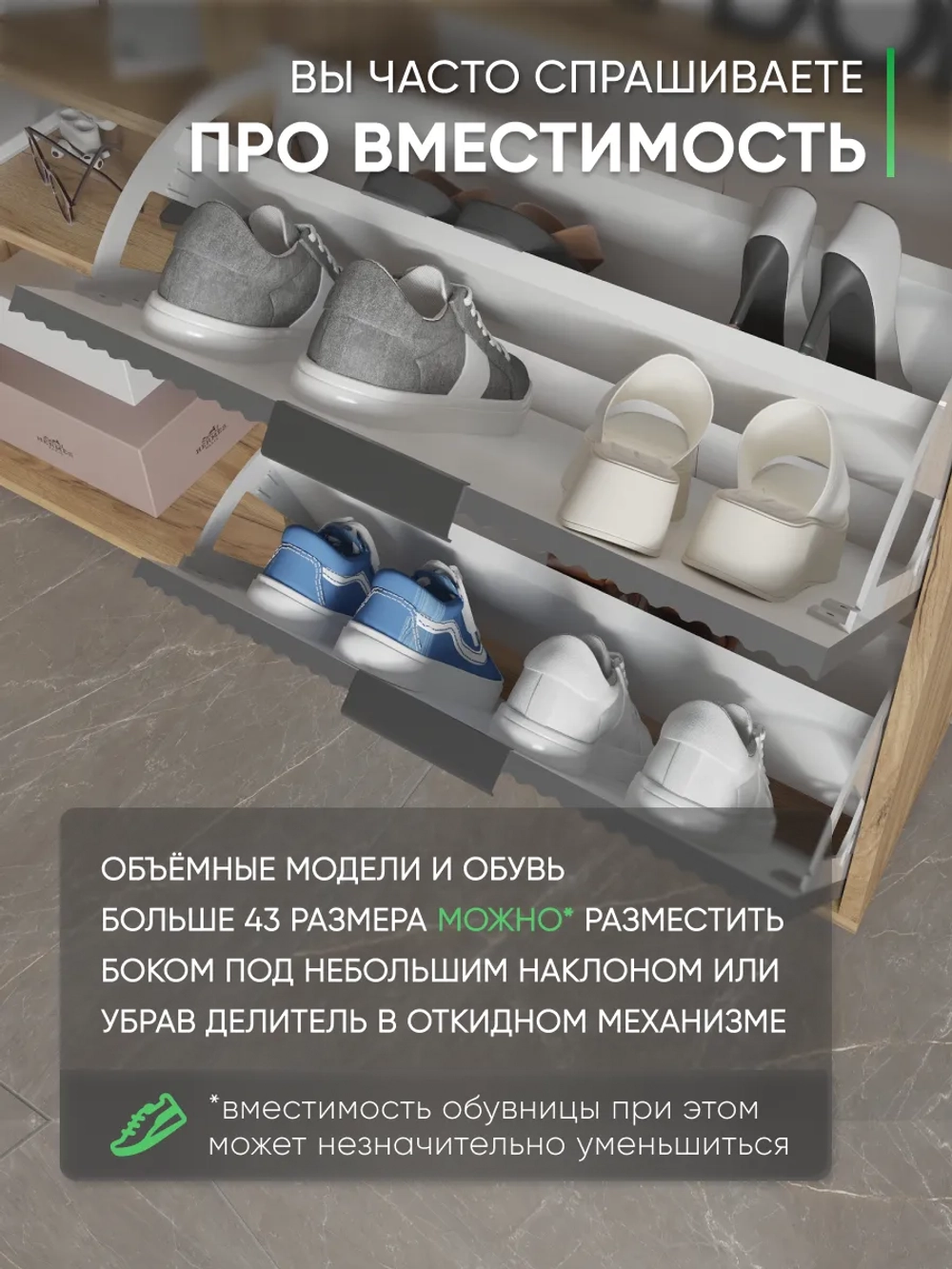 Обувница-тумба в прихожую антрацит-дуб золотой ОБВ-96-7-6
