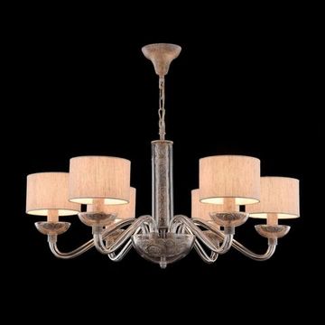 Подвесная люстра Maytoni ARM526PL-06GR серый Maryland Elegant