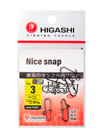 Карабин HIGASHI Nice Snap #3