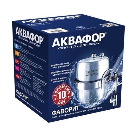 Фильтр Фаворит В-150 07132