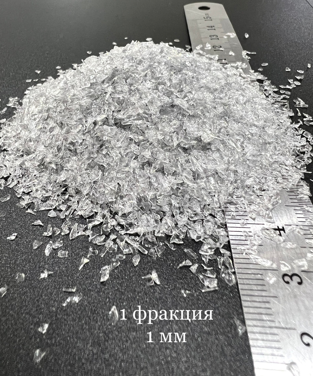 Стеклянная крошка Грозовая фракция 1