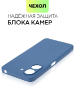 Чехол BROSCORP для Poco C65 (арт.XM-PC65-COLOURFUL-BLUE )